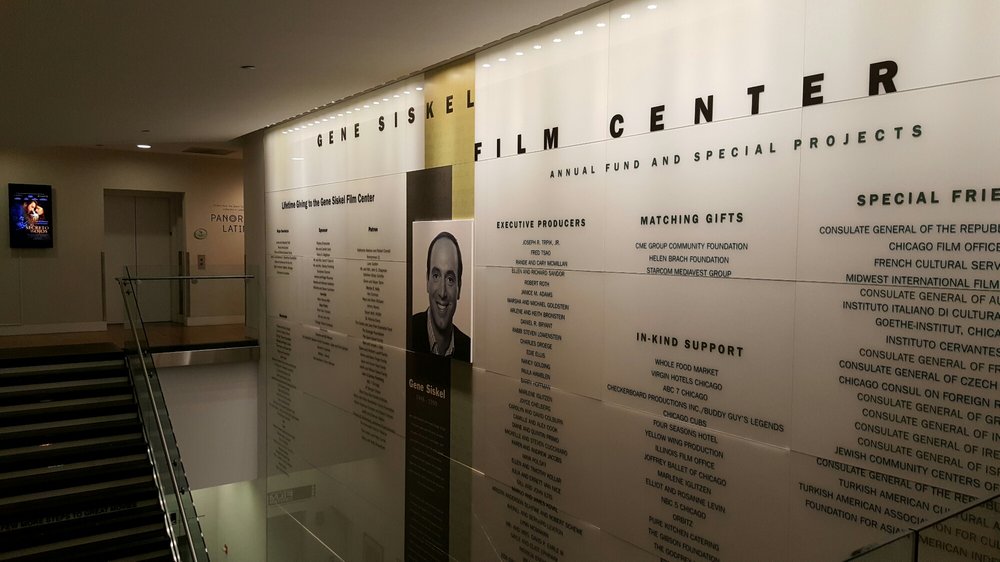 The Gene Siskel Film Center